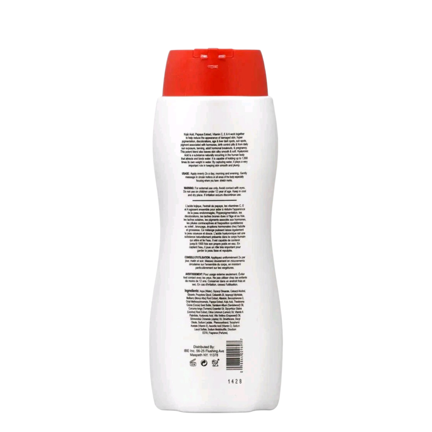 2-PK Clair White Kojic Papaya Skin Lightening Body Lotion - 500ml