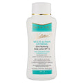 MAKARI NATURALLE MULTI-ACTION EXTREME GLOW RENEWING BODY LOTION - 17.6 oz