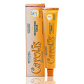 Carotis Skincare Active Carrot Concentrate Brightening Cream Tube - 1.76 oz
